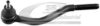 PSA 381753 Tie Rod End